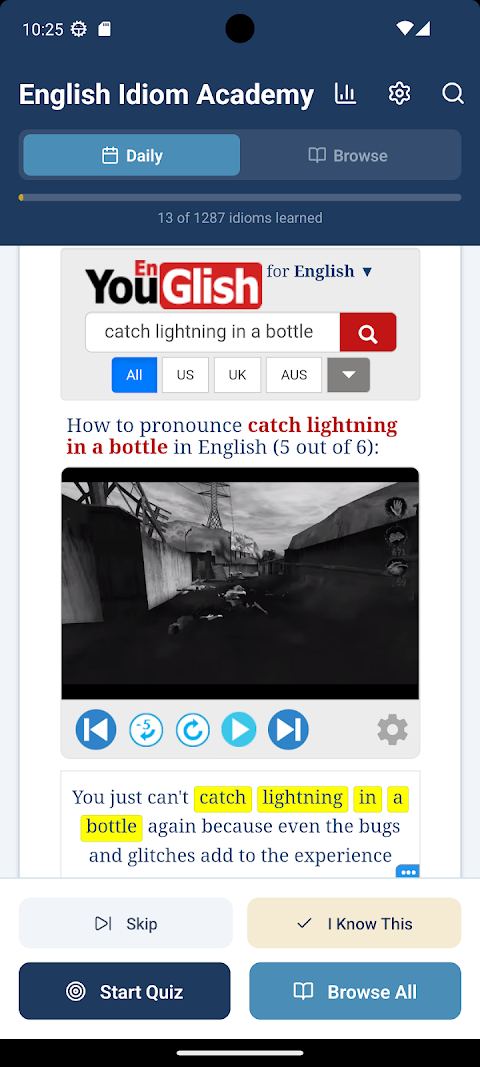 Real video context screen